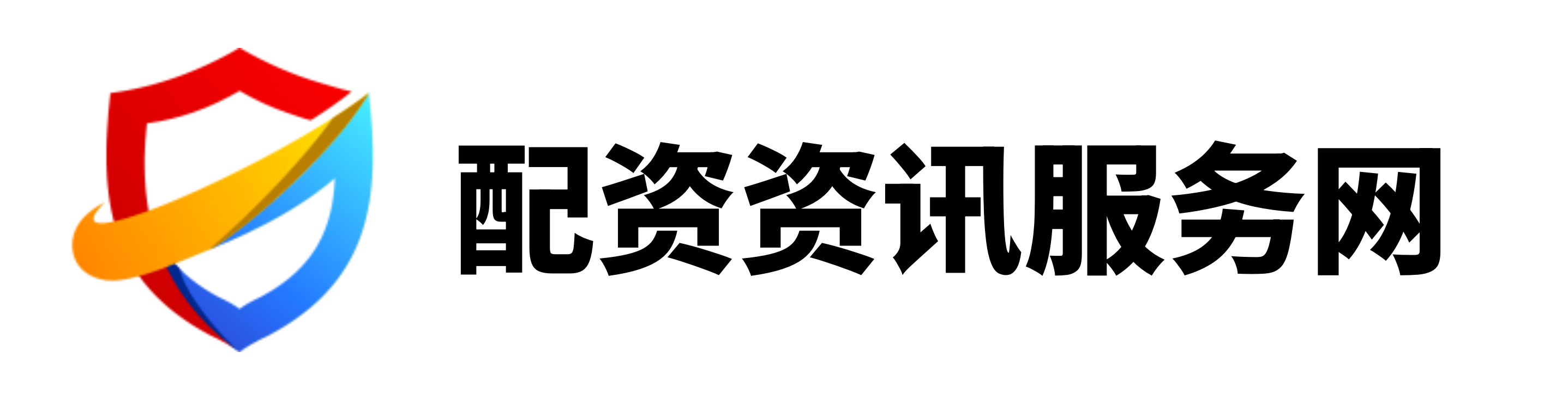 中承配资